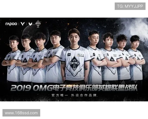 GAM Esports战队征战国际赛场 展现电竞风采与实力突破 GAM Esports战队征战国际赛场 展现电竞风采与实力突破