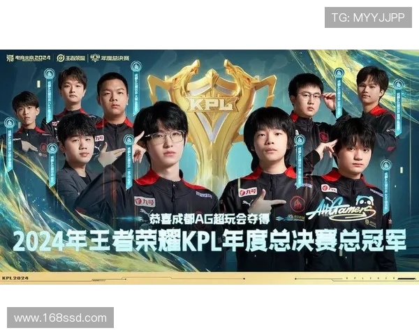 成都AG超玩会崛起之路：电竞荣耀背后的团队精神与创新策略