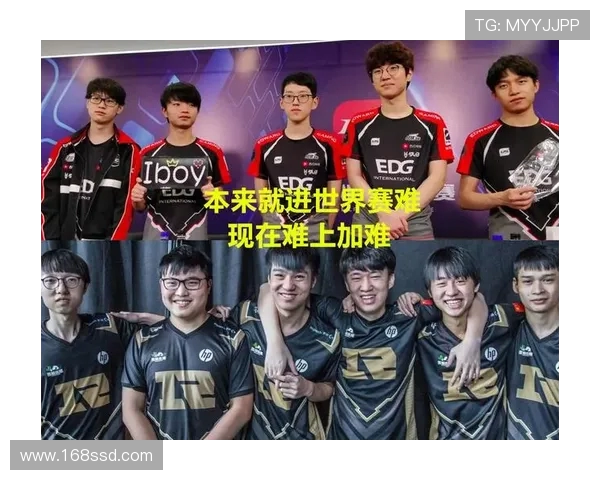 EDG与RNG巅峰对决即将上演 谁将主宰LPL赛区的荣耀与未来 EDG与RNG巅峰对决即将上演 谁将主宰LPL赛区的荣耀与未来