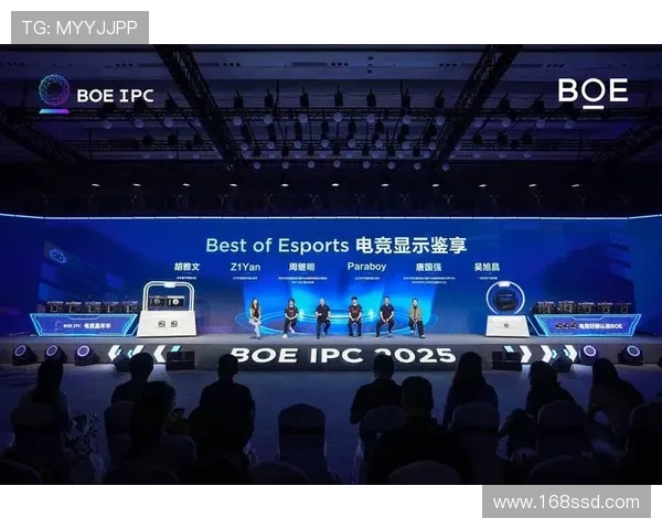 电竞行业新生态：从竞技平台到文化产业的全面崛起与发展趋势分析