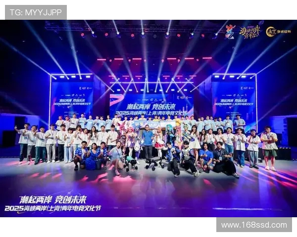 全球电竞产业加速崛起推动数字娱乐与青年文化深度融合发展