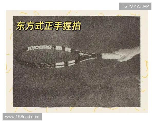 网球运动的技巧与训练方法探析 让你从入门到精通全面提升竞技水平