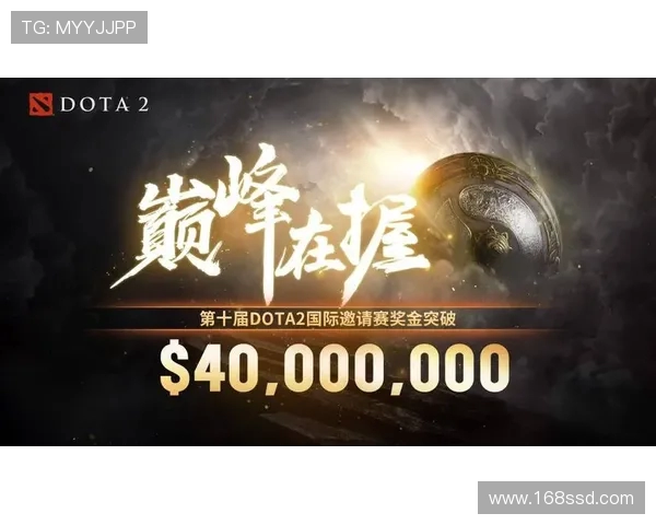 全球电竞盛典燃爆秋季赛场各大战队鏖战巅峰引爆亿万玩家热情