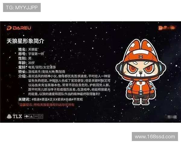 全球电竞产业融合发展趋势与青年文化创新驱动的未来探索