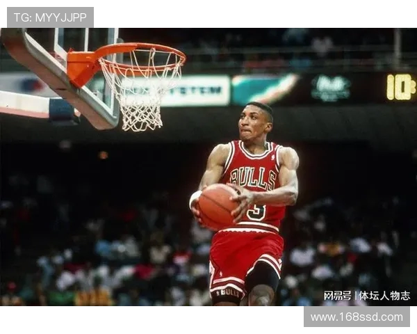 斯科蒂皮蓬如何凭借全面实力成为公牛王朝中最被低估的篮球传奇 斯科蒂皮蓬如何凭借全面实力成为公牛王朝中最被低估的篮球传奇