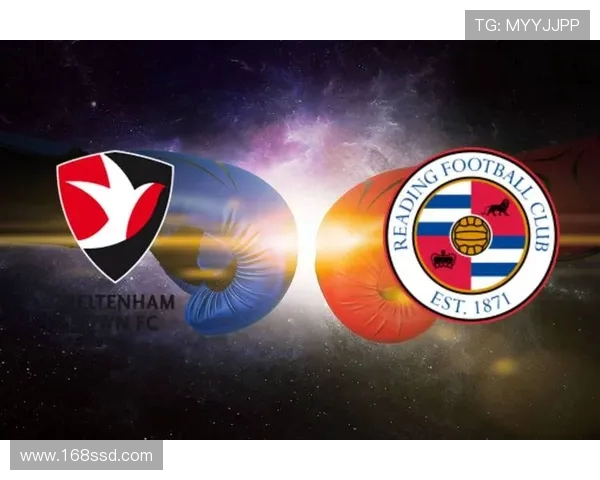 切尔西与雷丁精彩对决直播全程回顾及赛后分析