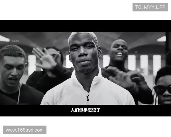 博格巴回归赛场展现实力球迷期待他重现巅峰表现与精彩瞬间 博格巴回归赛场展现实力球迷期待他重现巅峰表现与精彩瞬间