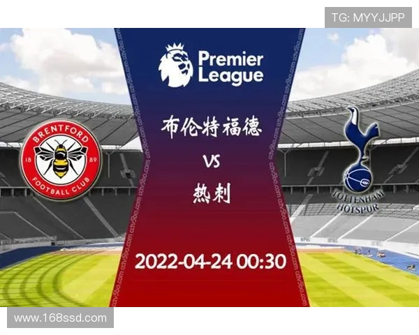 布伦特福德主场迎战卡迪夫全力争胜展现球队实力与决心 布伦特福德主场迎战卡迪夫全力争胜展现球队实力与决心